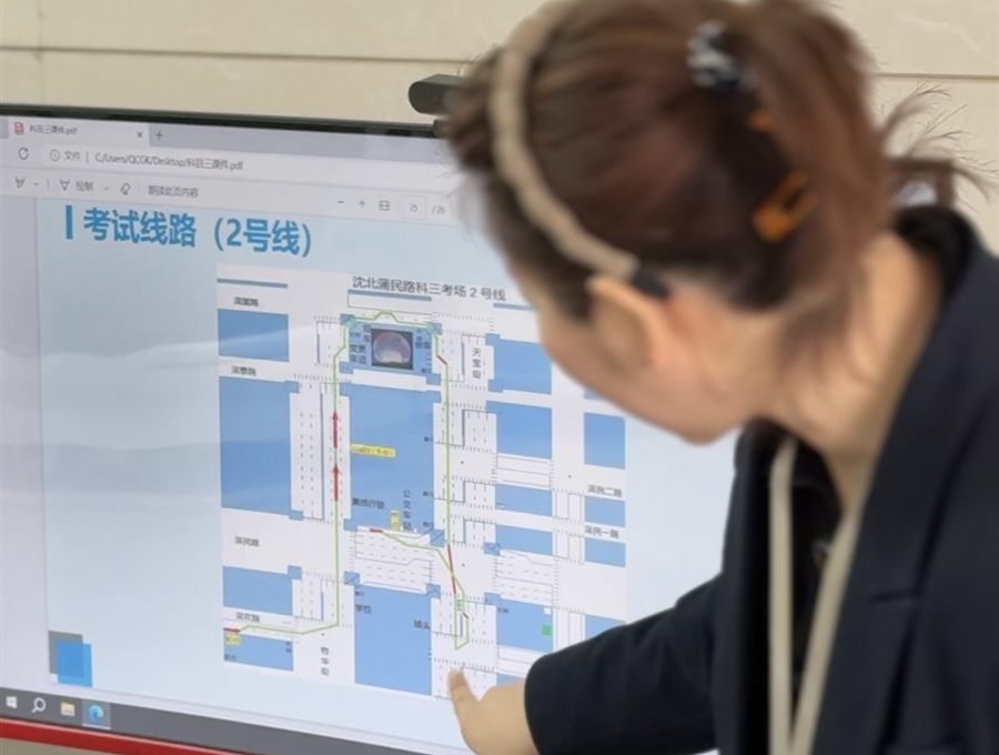 智能模拟器